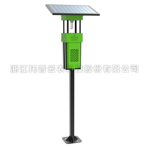太阳能风吸式杀虫灯 TPSC-5ZP