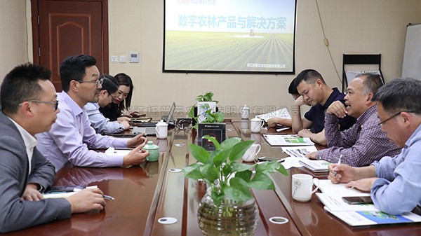 深化校企合作，助力林业现代化