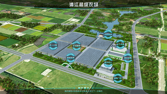 浦江超级农?。嚎萍几衬苋弥种哺咝?/></a></div>
                                <div   id=
