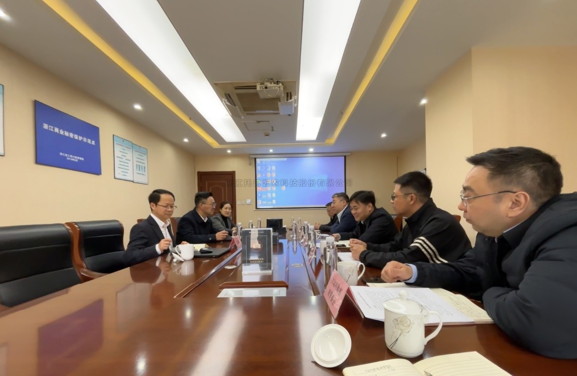 浙江省杭州市拱墅区委副书记、区长冯晶一行赴托普云农开展数字经济专题调研