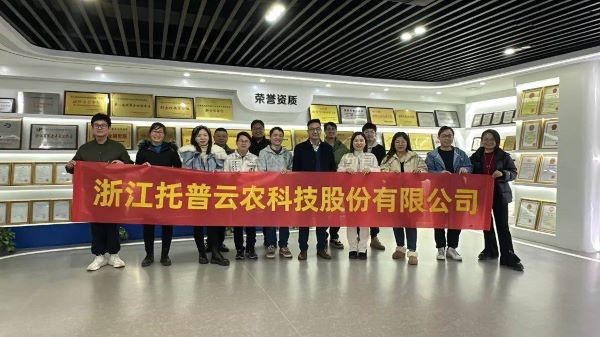 奔赴山海，不负热爱|托普云农优秀员工普吉岛之旅
