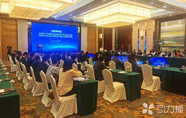 亚太植保委员会第33届会议召开，托普云农展现数智植保创新力量