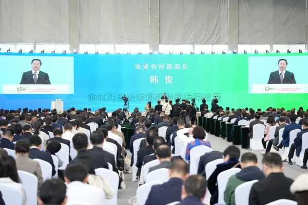 农业农村部党组书记、部长韩?。悍⒄怪腔叟┮?，以农业新质生产力驱动现代农业建设