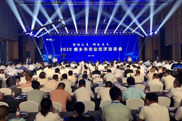 打造数字三农新模式，托普云农与桐乡市人民政府签订战略合作协议