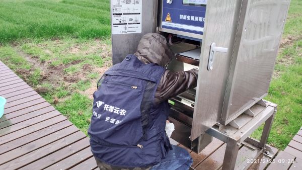植?？蒲布旆?/></p><p style=