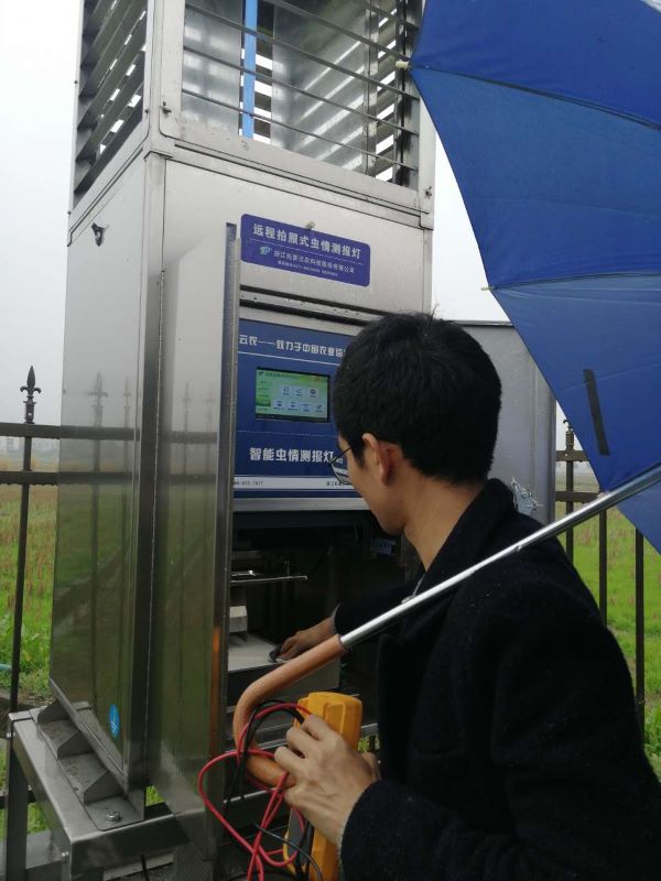 植?？蒲布旆?/></p><p><br/></p><p style=