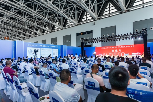 2022陕西植保双交会举行，托普云农科技赋能开启智慧植保新篇章
