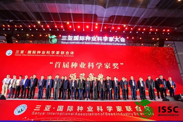 科技赋能种业“强芯”，托普云农亮相第二届三亚国际种业科学家大会